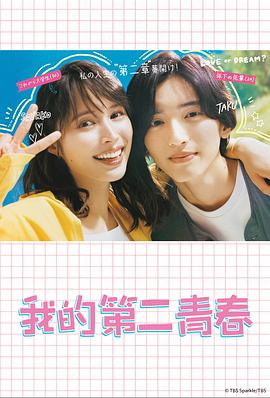 重庆seo是什么技巧