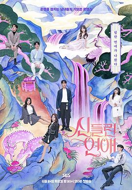 潮州网站竞价优化代运营