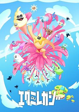 seo工资封顶是多少