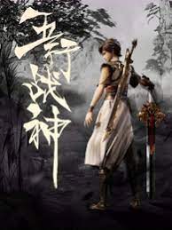 盐田小企业网站优化