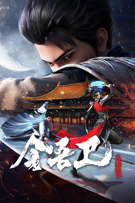 网站优化与推广咨询a火14星